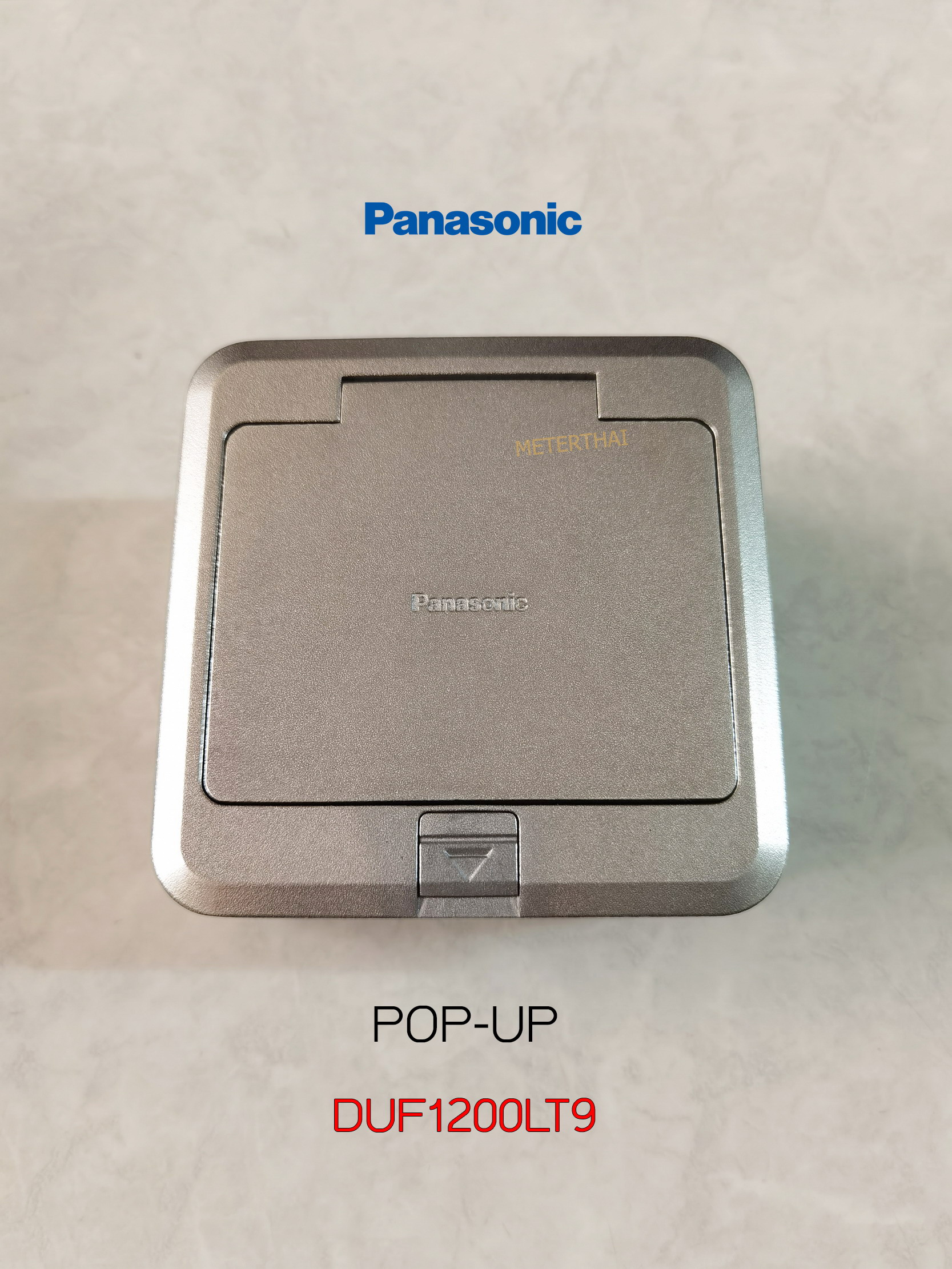 Panasonic Pop-up DUF1200LT9 เต้ารับฝังพื้น แบบไม่มีอุปกรณ์ภายใน พานาโซนิค