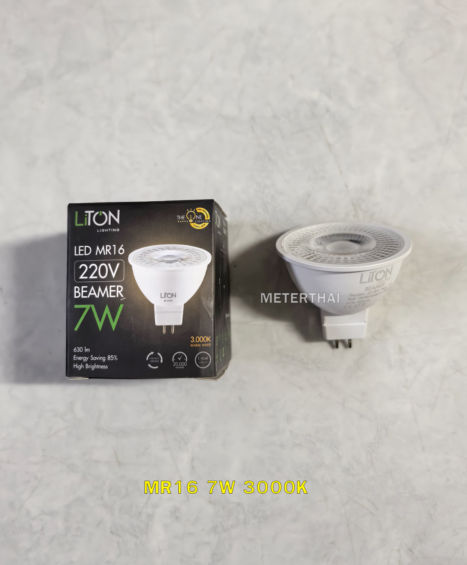 Liton หลอด MR16 GU5.3 7w แสงวอร์ม 3000K Warmwhite 220Vac