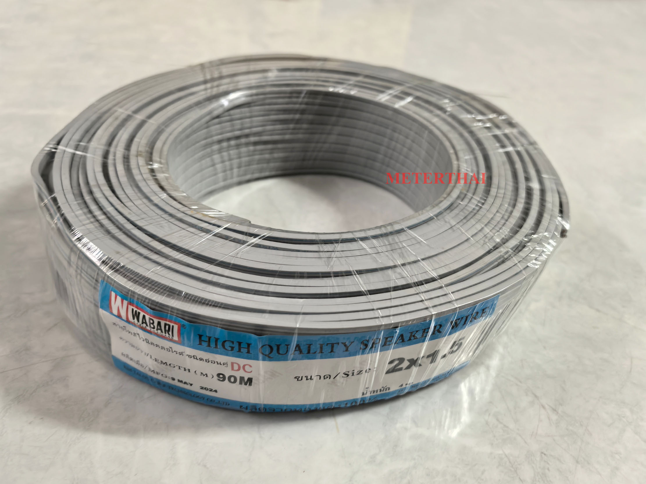 WABARI สายไฟ 2x1.5 สายไฟอ่อน สายนำสัญญาณ Speaker Wire ขดละ 90 เมตร