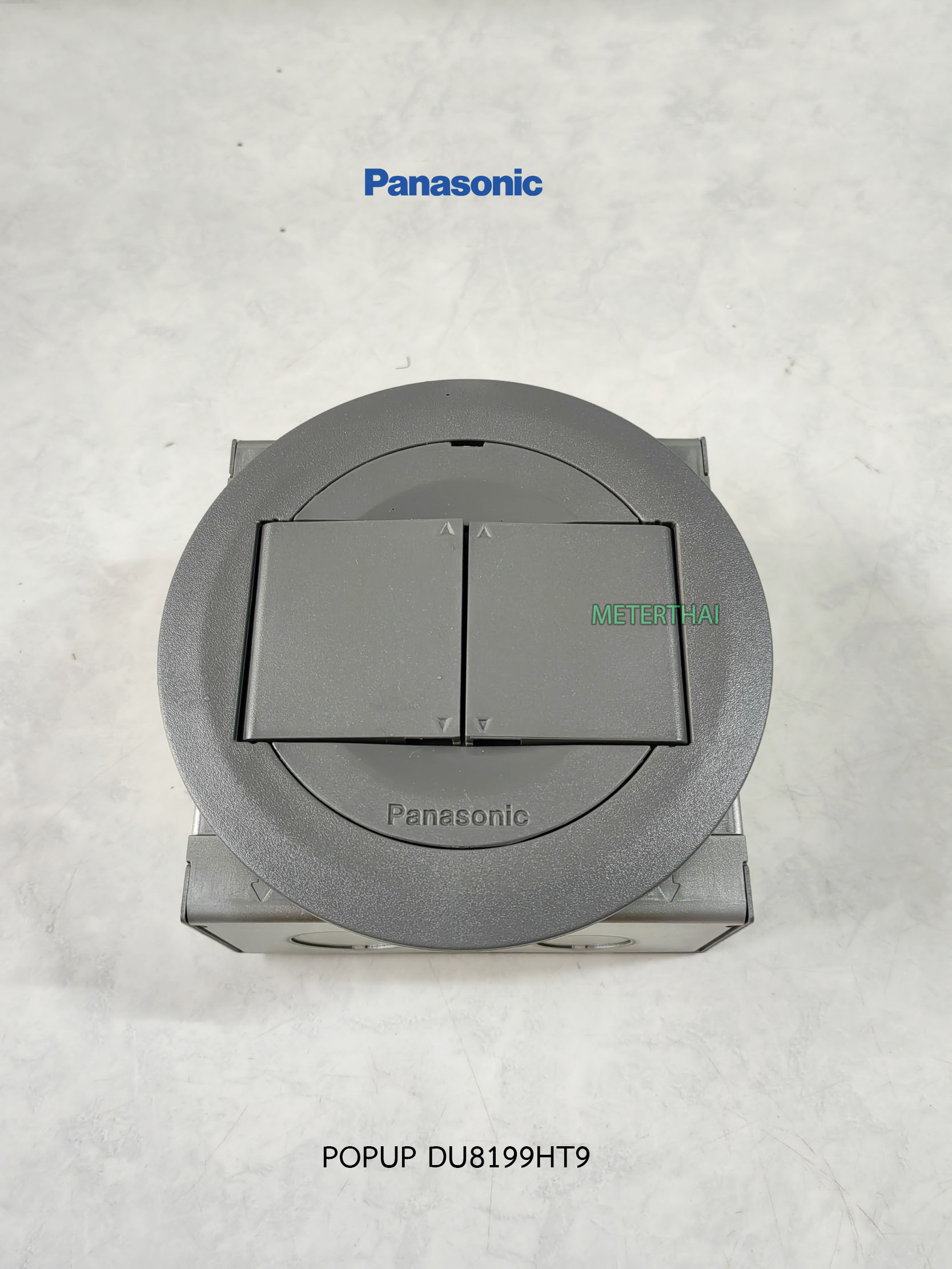 PANASONIC Pop Up DU8199HT9 เต้ารับฝังพื้นแบบเรียบ