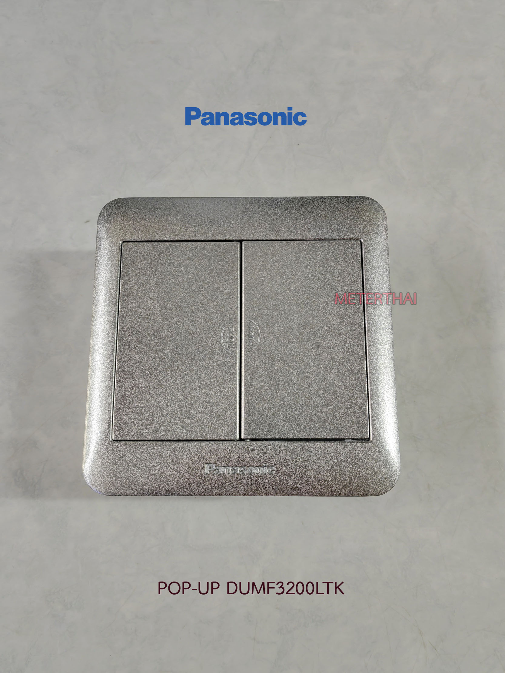 Panasonic Pop up DUMF3200LTK FLOOR OUTLET DOUBLE DUPLEX เต้ารับฝังพื้น 6 ช่อง