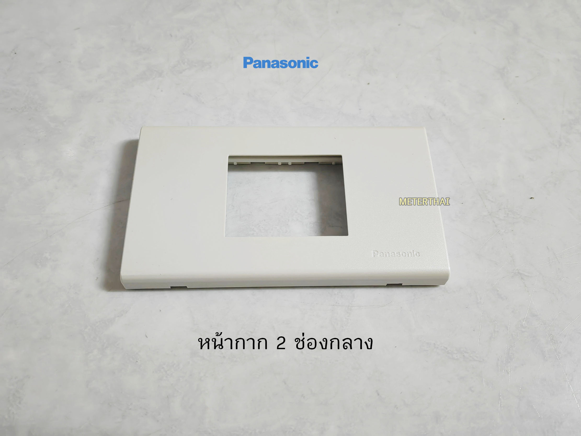 PANASONIC Wide รุ่น WEG68029WK สีขาว หน้ากาก 2 ช่องกลาง