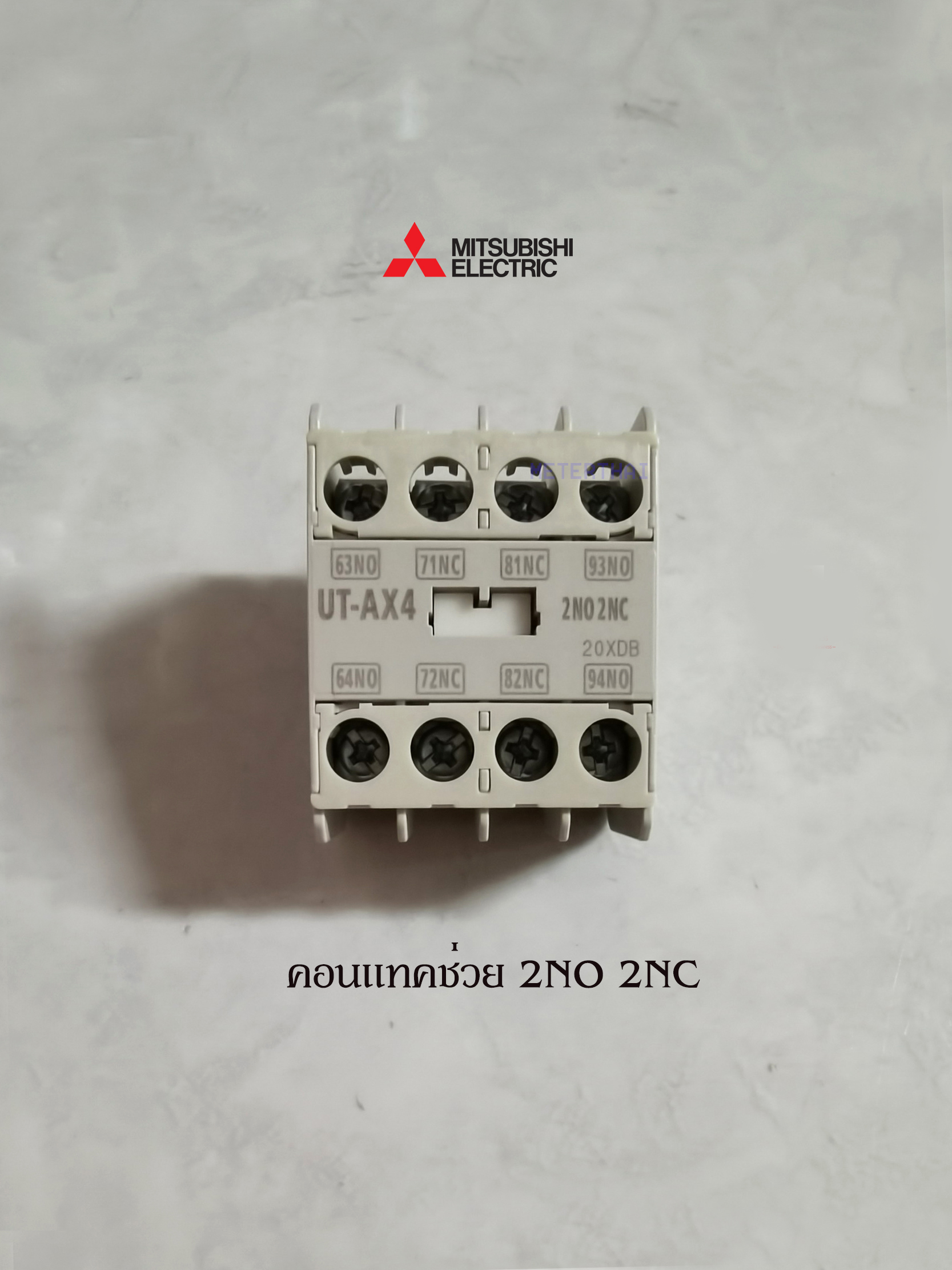 Mitsubishi รุ่น UT-AX4 2A2B  คอนแทคช่วย มิตซูบิชิ auxiliary contact