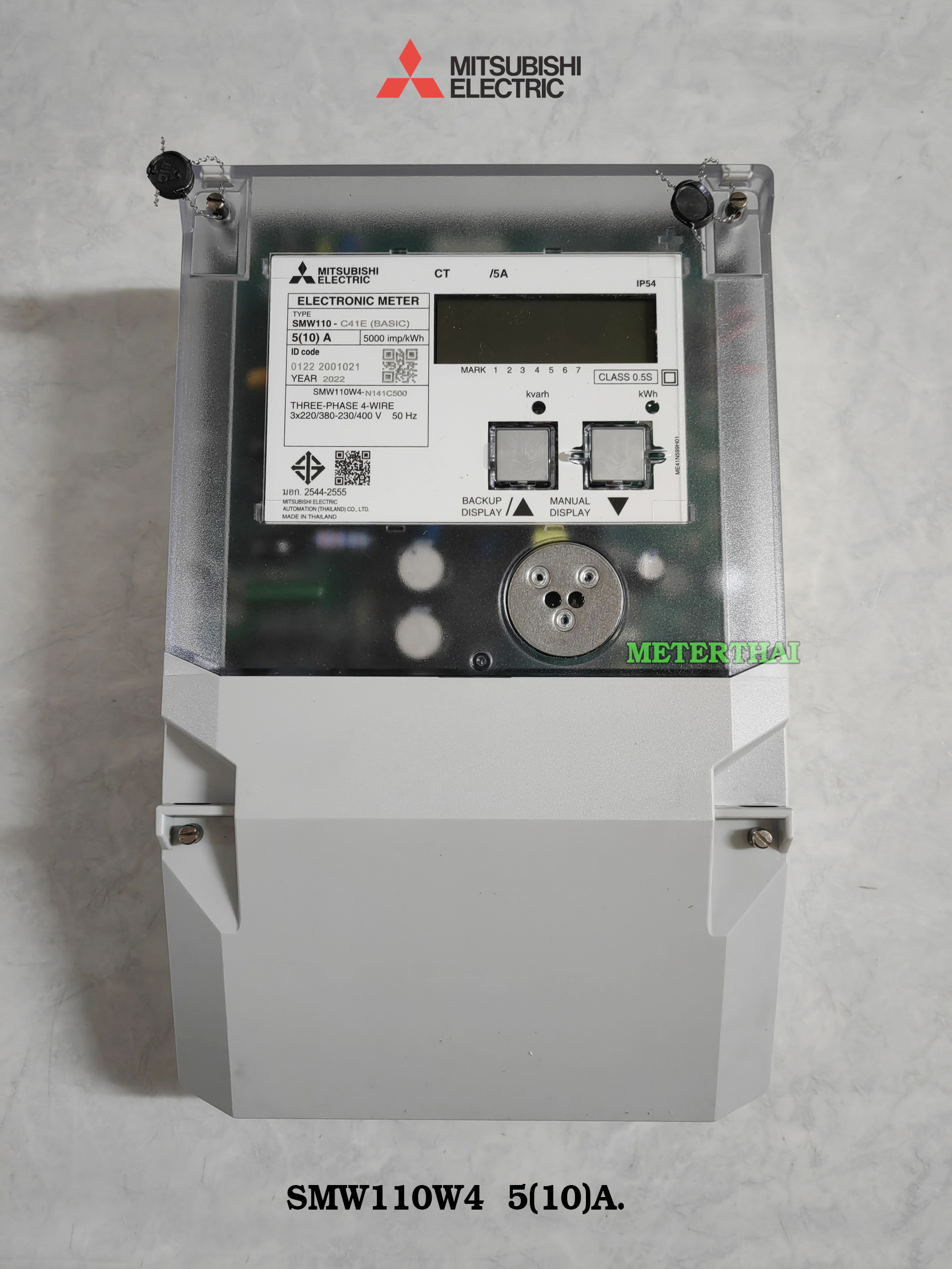 มิตซูบิชิ มิเตอร์อิเล็กทรอนิกส์(ดิจิตอล) SMW110-C41E ขนาด 5(10)A ELECTRONIC METER (DIGITAL)