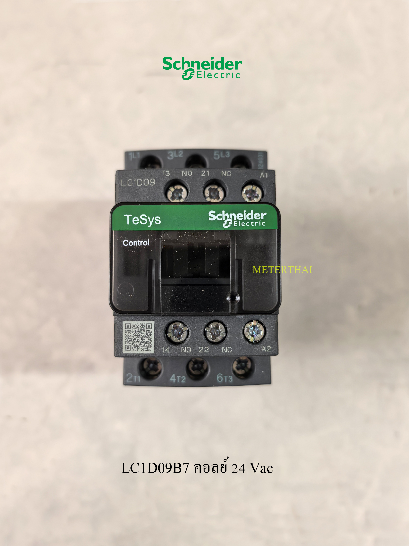 Schneider Electric LC1D09B7 คอลย์ 24Vac Magnetic contactor แมกเนติคคอนแทคเตอร์