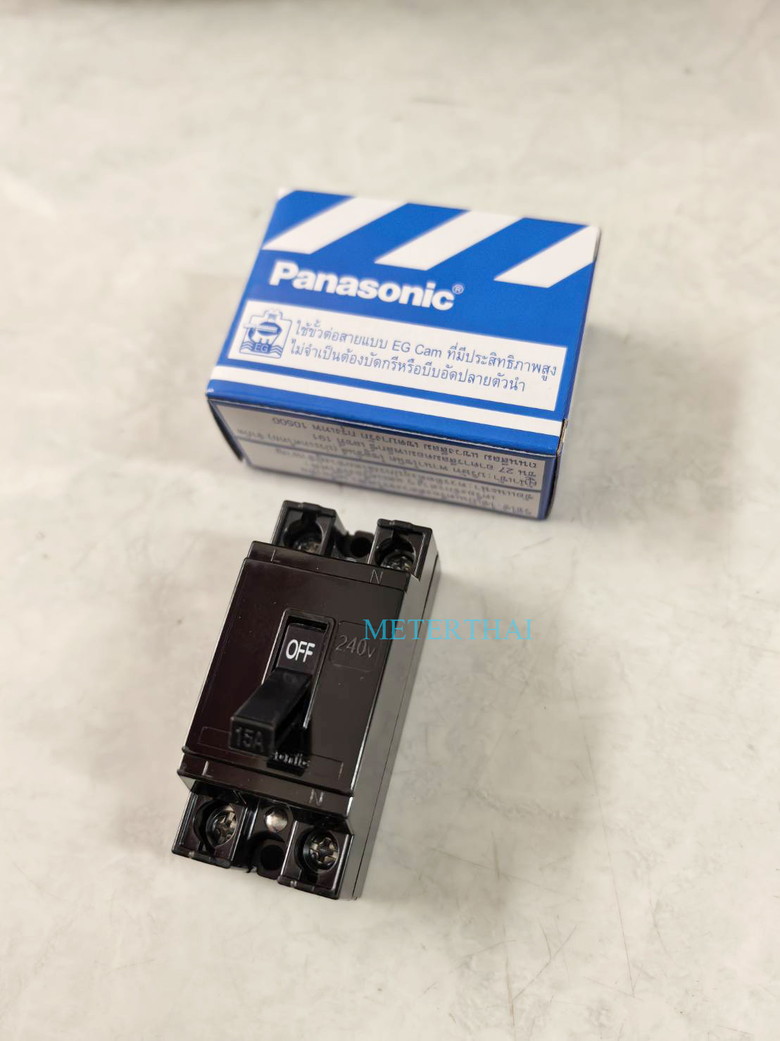 Panasonic เซฟตี้เบรกเกอร์ 2P 15A