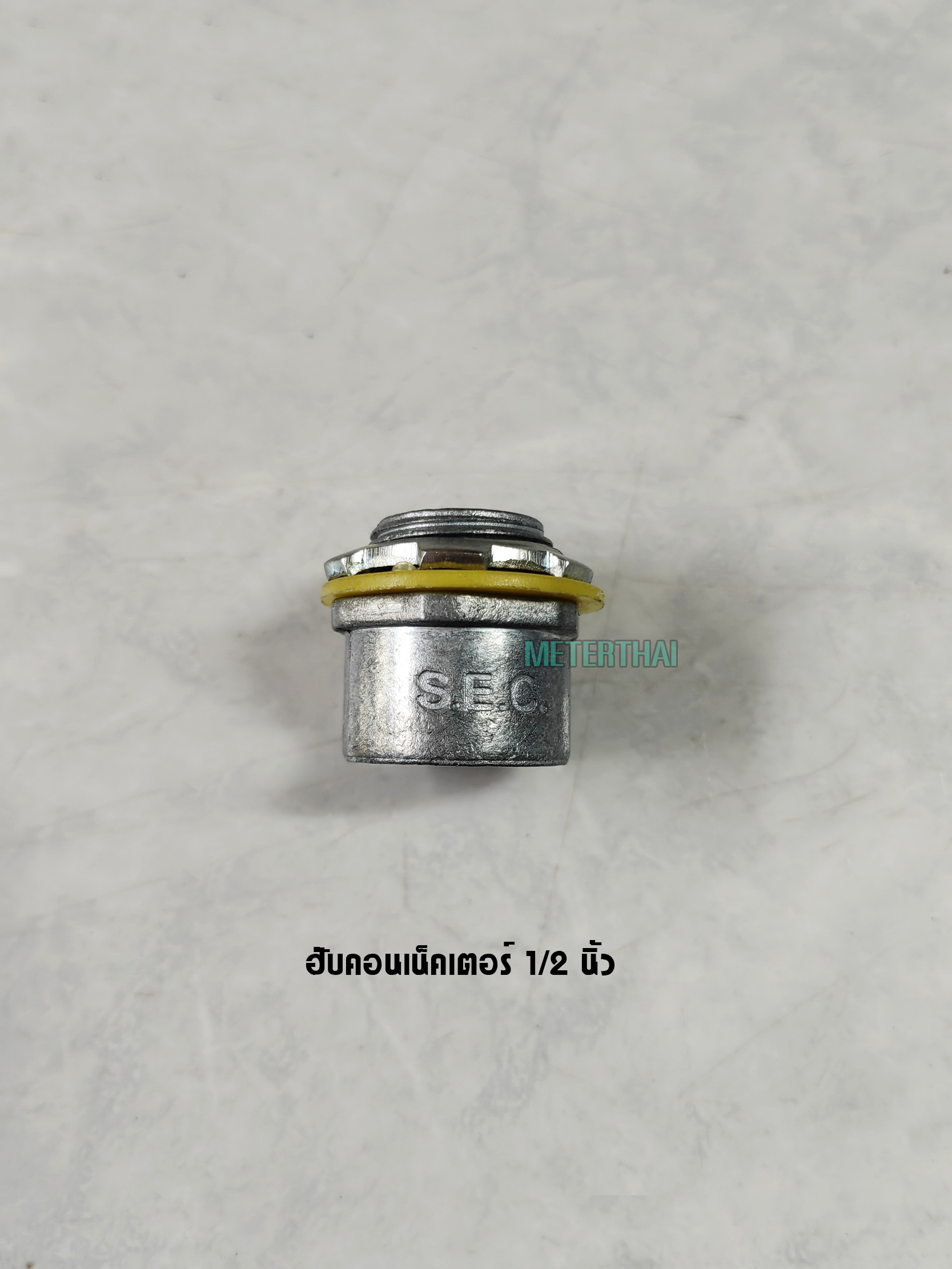 SEC ฮับคอนเน็คเตอร์ เกลียวนอก 4 หุน (คอนเน็คเตอร์ IMC) 1/2 นิ้ว